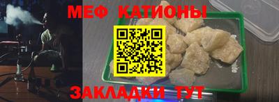 ALPHA-PVP Аргун