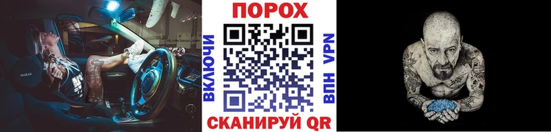 МЕТАМФЕТАМИН витя  купить наркотик  Ишимбай 