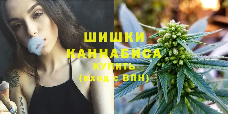 Каннабис THC 21%  закладка  Ишимбай 