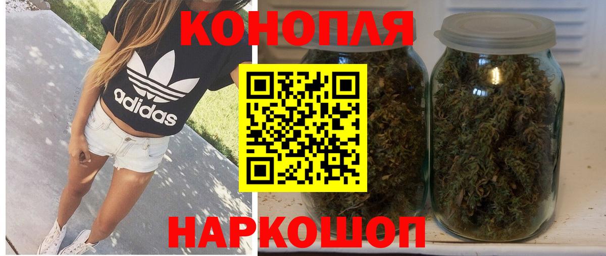 Конопля конопля  Конопля конопля  Конопля конопля  Конопля конопля  Ишимбай 